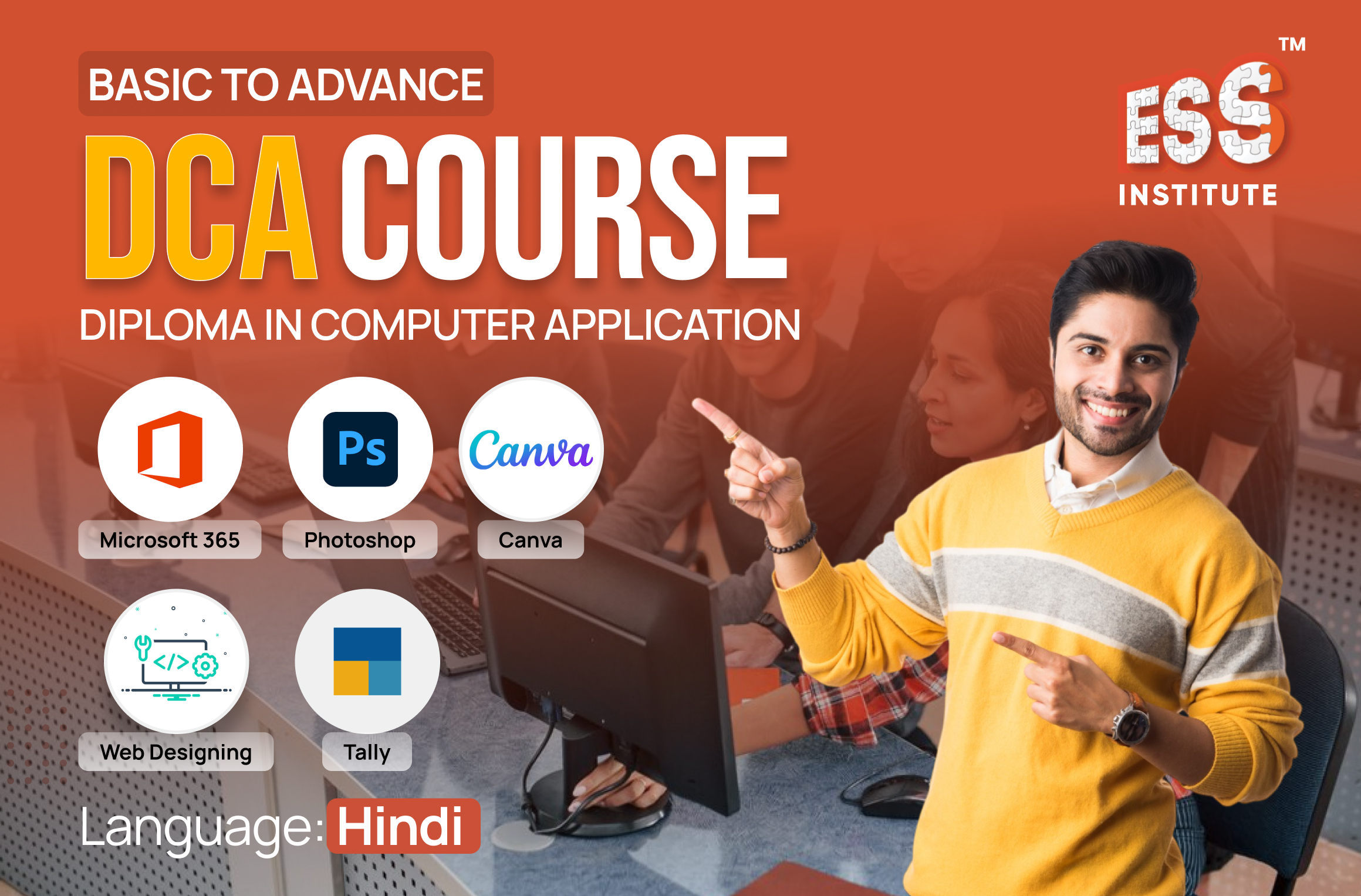 Diploma in Computer Application